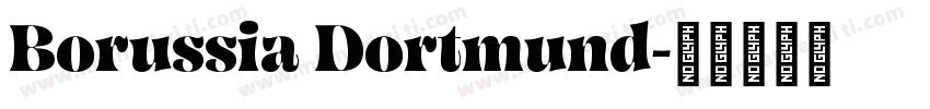 Borussia Dortmund字体转换